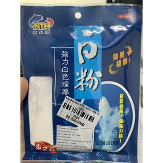 Mồi câu bột bun ntn 7503