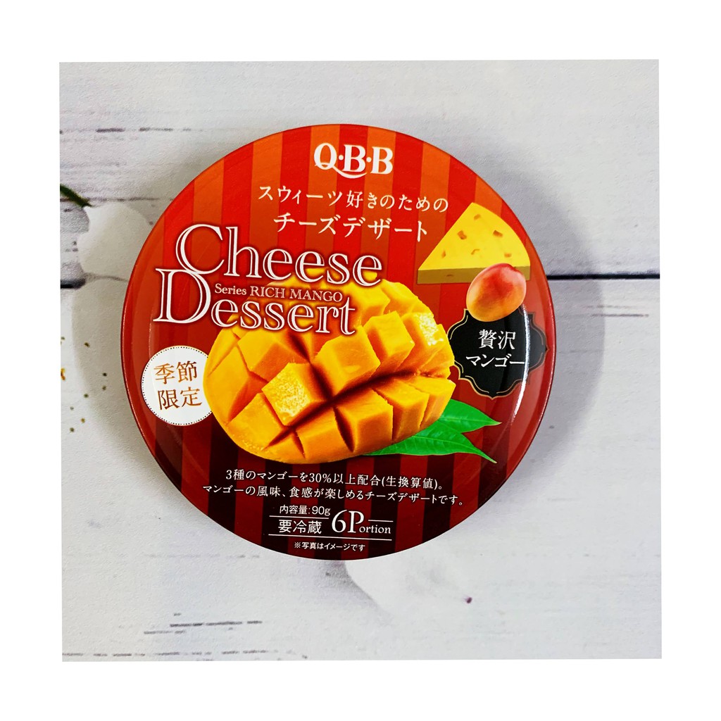 Phô mai tươi trái cây QBB Nhật cho bé 6*15g