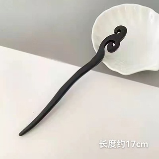 Trâm Cài Tóc Búi, Trâm Cài Tóc