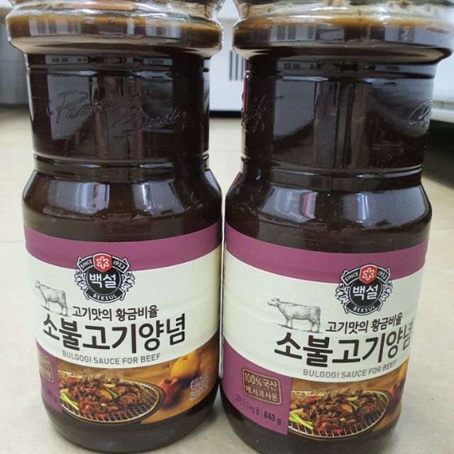 Sốt ướp thịt bò bulgogi 280g