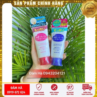Tẩy tế bào chết Rossete Nội địa nhật Chuẩn sẵn.