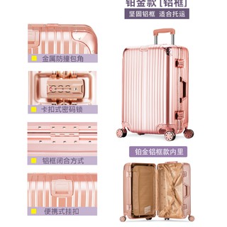 (Giá hủy diệt ) Vali rimowa size 24