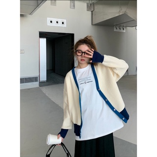 Áo Len Cardigan  Basic Cổ Chữ V
