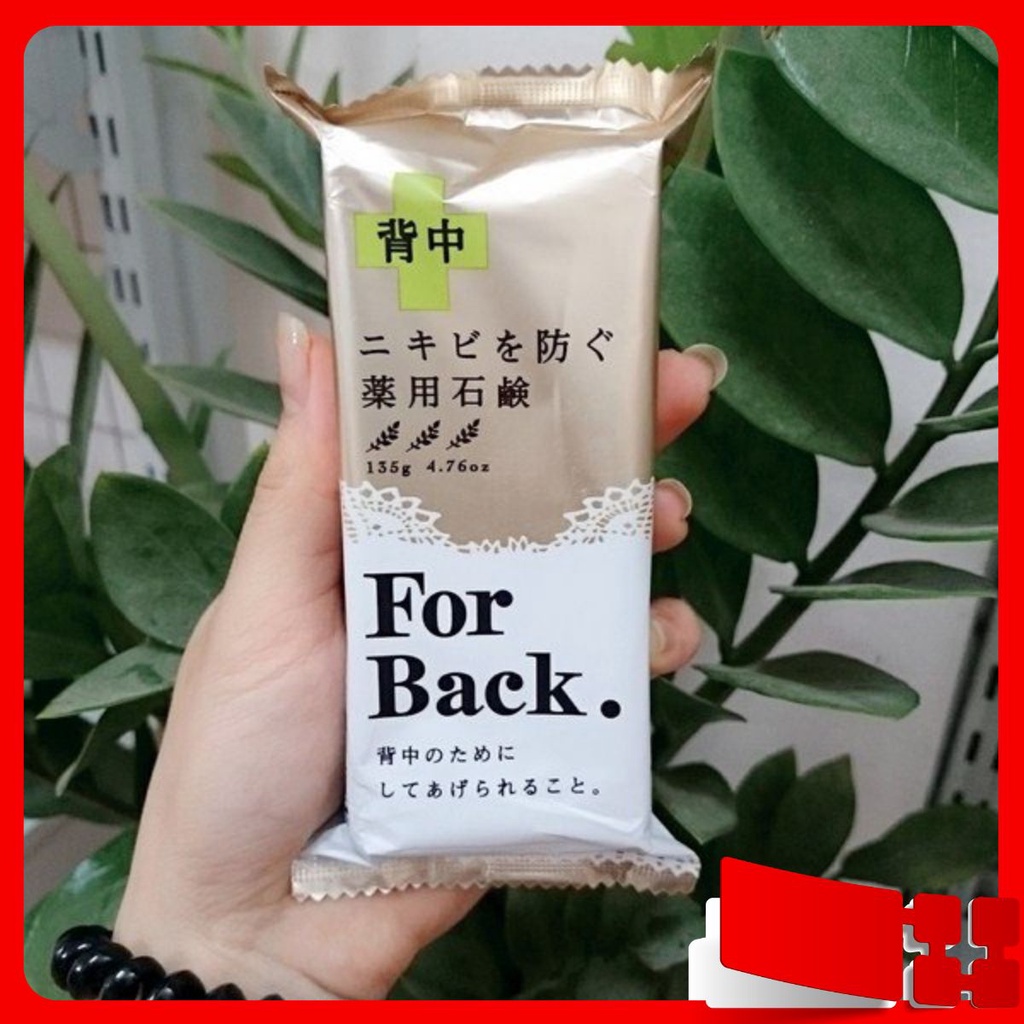[SIÊU SALE LỚN] Xà phòng giảm mụn lưng For Back Nhật Bản [SIÊU SALE LỚN]