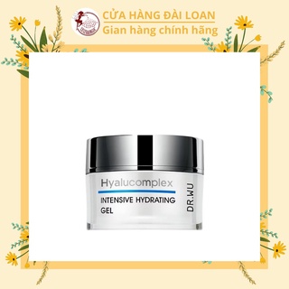 Đài Loan - Dr Wu Gel / Kem dưỡng ẩm Hyaluronic acid