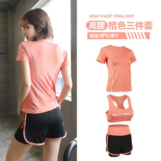 Bộ thể thao 3 món tập gym chất đẹp