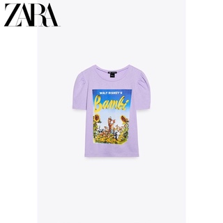 Áo thun Zara auth