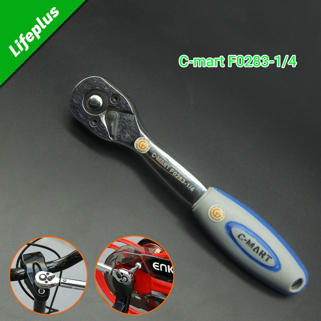 CẦN SIẾT LỰC C-MART F00283