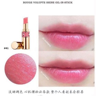 [ Fullsize Tester ] Son YSL Rouge Volupte Shine