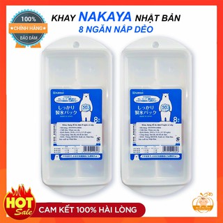 Khay Trữ Đông Đồ Ăn Dặm 8 Ngăn Nắp Dẻo NAKAYA Nhật Bản