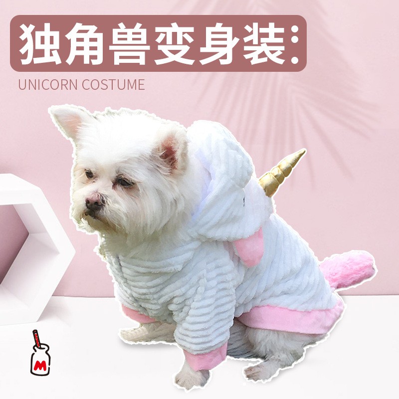 ♗♧Thú cưng Teddy Dog Quần áo Halloween Vui nhộn Dễ thương Unicorn Pet Transformation Cún con Trang phục Bán buôn