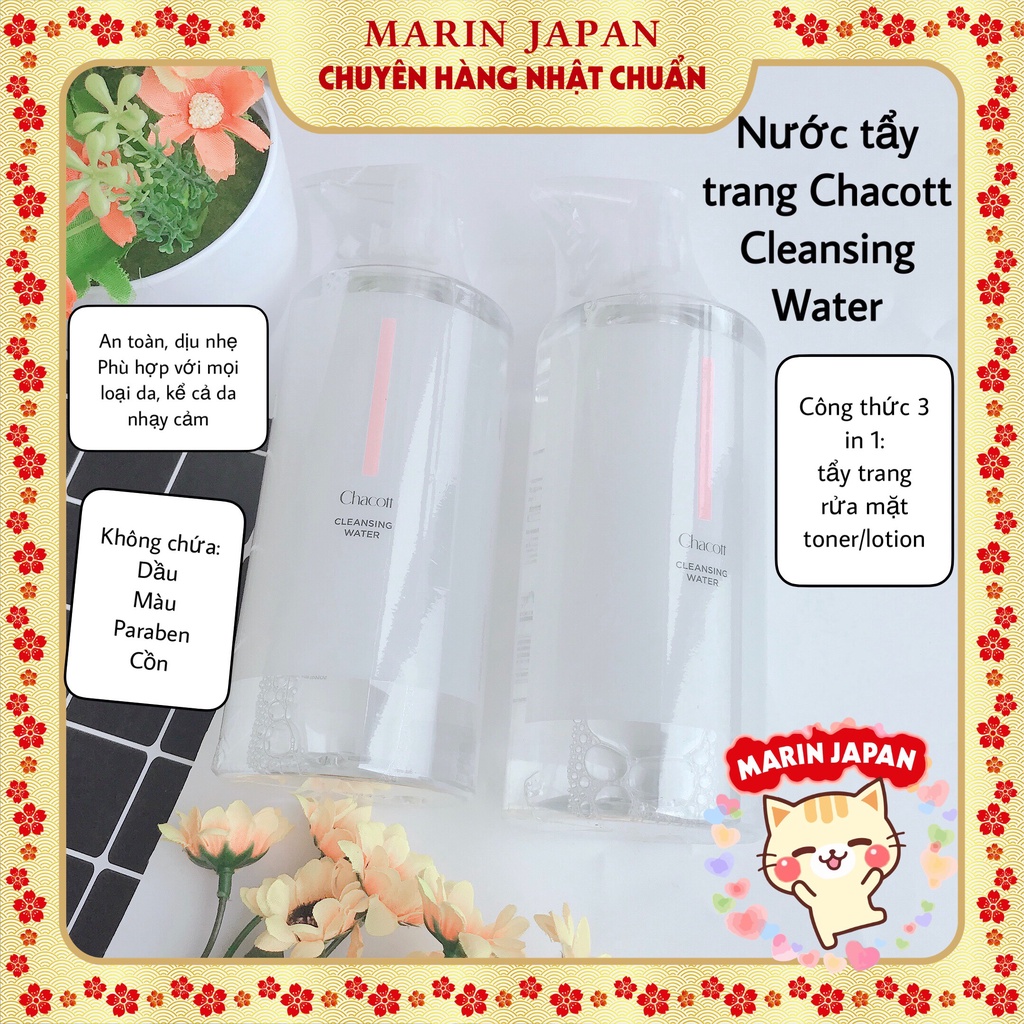 (Chính Hãng,Nội Đia Nhật)Nước tẩy trang Chacott For Professionals 500ml