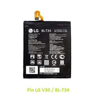 Pin LG V30 (BL-T34, 3300 MAh)
