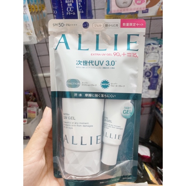 Kem chống nắng ALLIE EXTRA UV GEL SPF50+PA++++