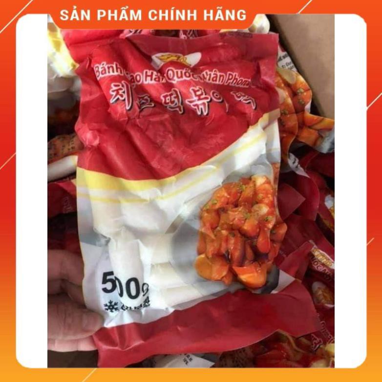 [ HÀNG SIÊU TỐT]  BÁNH TOBOKI NHÂN PHÔ MAI Hàn Quốc 500g