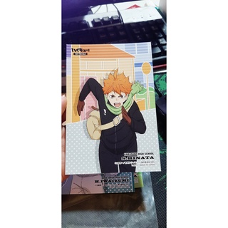 Postcard haikyu bưu thiếp ver luyện tập buổi sáng mùa đông
