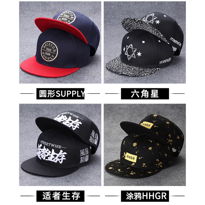 Mũ Lưỡi Trai Phẳng Vành Phẳng Phiên Bản Hàn Quốc Hip-Hop Đường Phố Thời Trang Xuân Thu Cho Nam Và Nữ