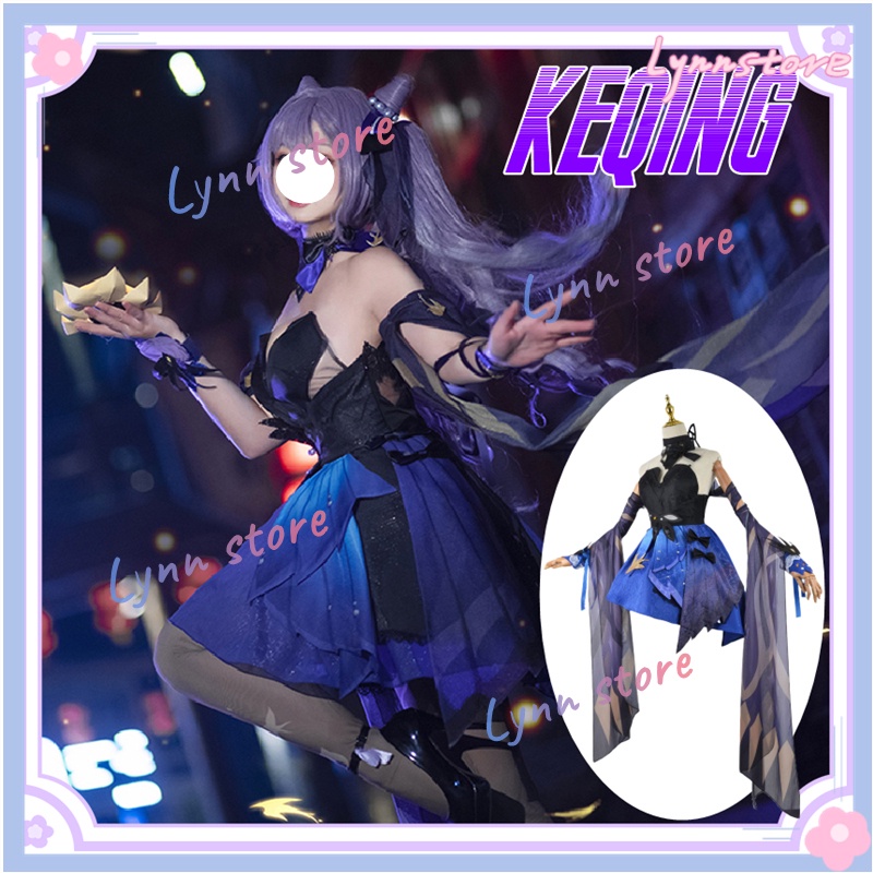 Trò chơi Genshin Impact Keqing Cosplay Trang phục Opulent Splendor Keqing phù hợp và Phụ kiện Cosplay Tóc giả cho Quà tặng Cô gái