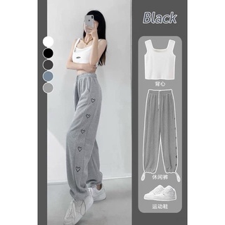 QUẦN JOGGER TRÁI TIM - SIZE M,L
