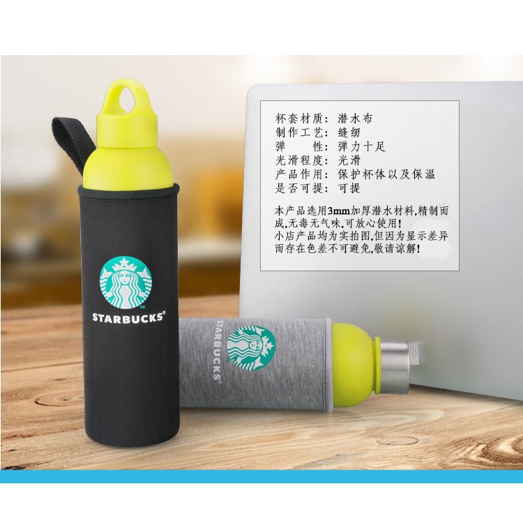 Starbucks Bộ Nắp Đậy Bình Nước Starbuck Cách Nhiệt Chống Nóng Tiện Dụng