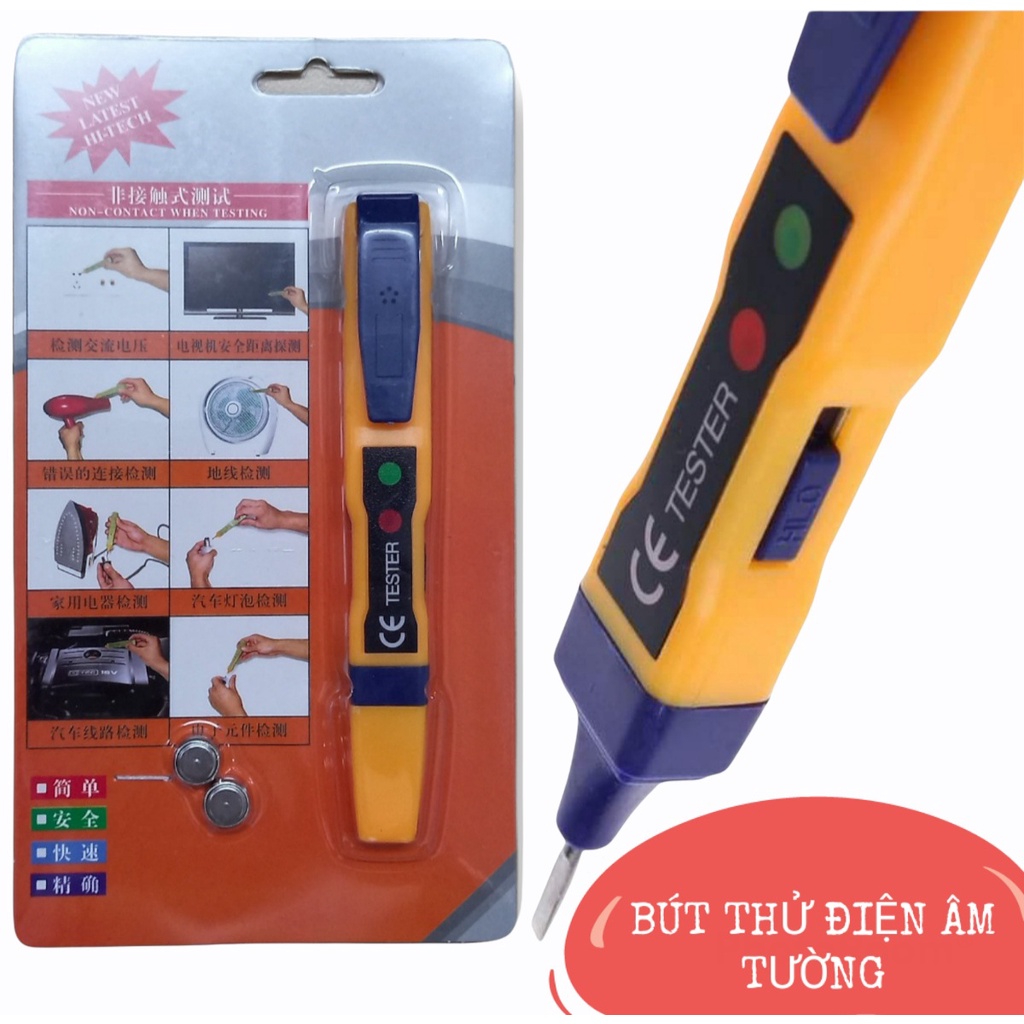 Bút Thử Điện Âm Tường Thông Minh + Tặng Kèm 2 Viên Pin Theo Vỉ - Que Thử Điện Dò Điện Cảm Ứng Không Cần Tiếp Xúc