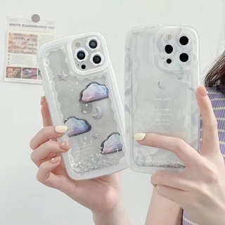 Ốp Điện Thoại Mềm Cát Chảy Chống Rơi Hình Đám Mây Và Ngôi Sao Màu Trắng Cho Iphone 7Plus/8Plus Xs Max Xr 11 12 13 Pro Max
