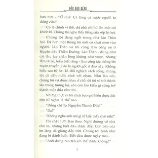 Đảo Bạo Bệnh