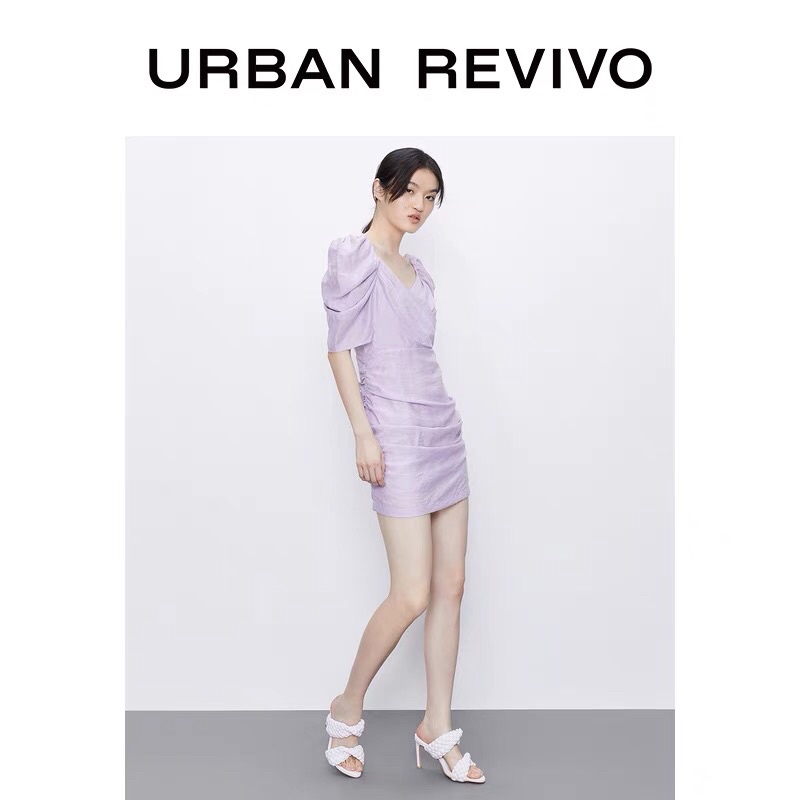 Đầm tím Urban Revivo