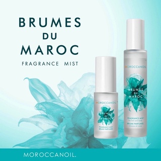 Xịt thơm tóc và cơ thể moroccanoil brumes du maroc size 30-100ml | hàng chính hãng
