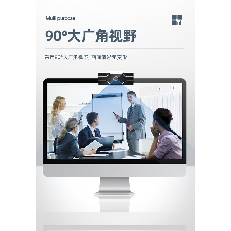 Camera Usb Ngoài Tích Hợp Micro Hd 1080p Dành Cho Laptop / Máy Tính Để Bàn | BigBuy360 - bigbuy360.vn