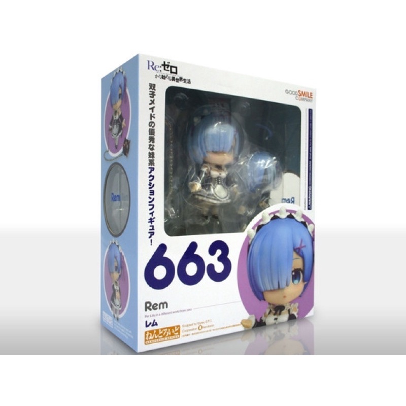 nendoroid Rem 663/ figure lắp ghép Rem