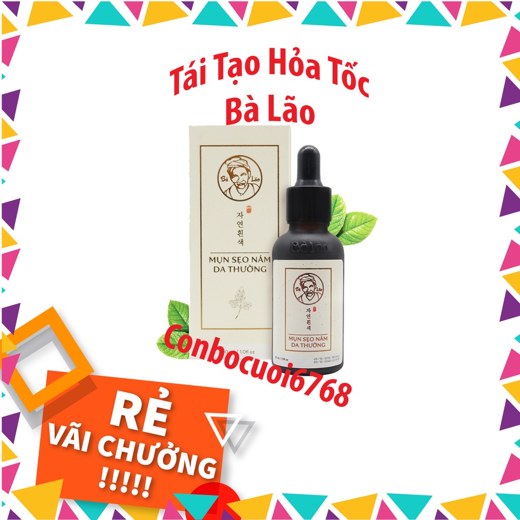 [New] Hoả Tốc Bà Lão - Serum Sạch Mụn Liền Da | BigBuy360 - bigbuy360.vn