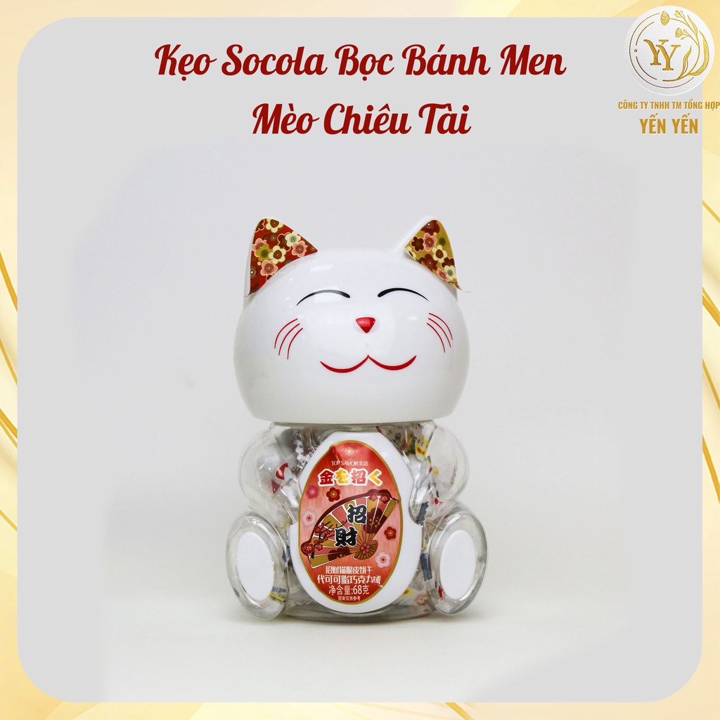 Kẹo Socola socola bọc bánh men hộp con mèo dễ thương 68g và 308g [Date: 11/2022]