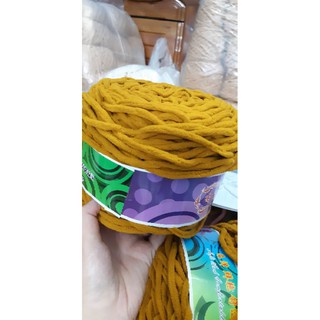 LEN BÔNG SỮA 200gr