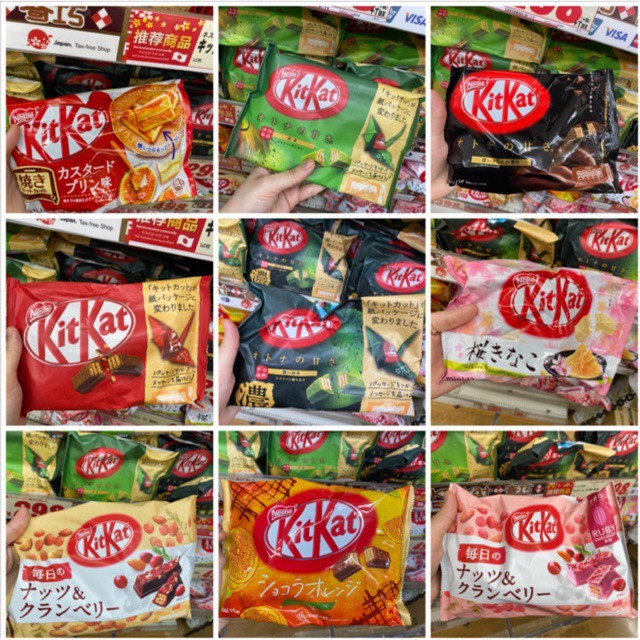 KITKAT ORIGAMI VỊ RƯỢU VANG DÂU - Nhật Bản