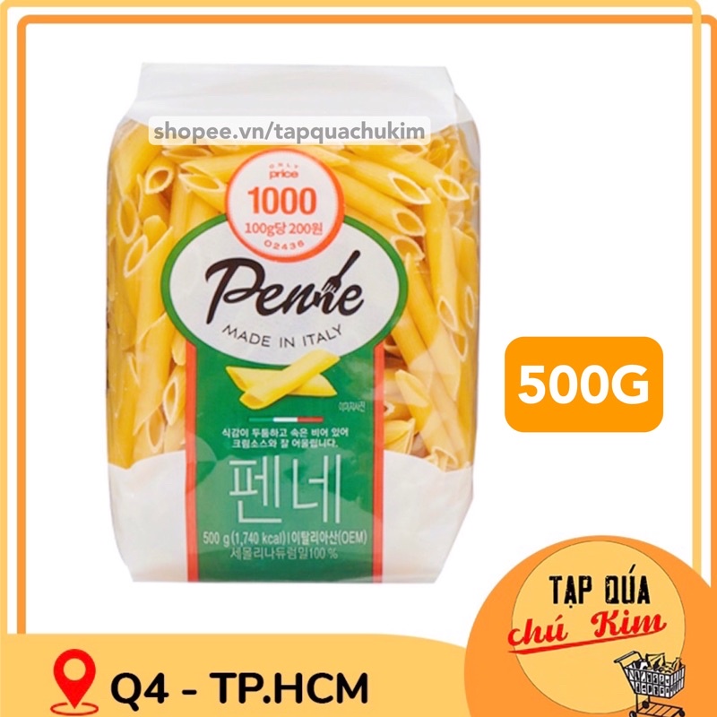 Nui ống dài ONLY PRICE Penne gói 500G Hàn Quốc - tapquachukim