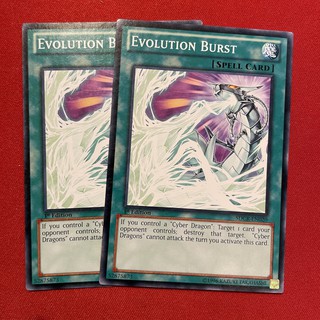 [Thẻ Bài Yugioh Chính Hãng] Evolution Burst