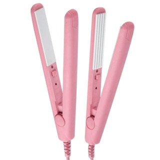 Máy uốn duỗi tóc mini 2in1 (Hồng)