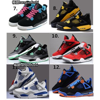 Giày Thể Thao Bóng Rổ Air Jordan 4 Generation AJ4 Năng Động Thời Trang