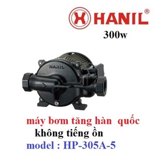 Máy bơm tăng áp điện từ hanil hb 305a - hanil hb 205a