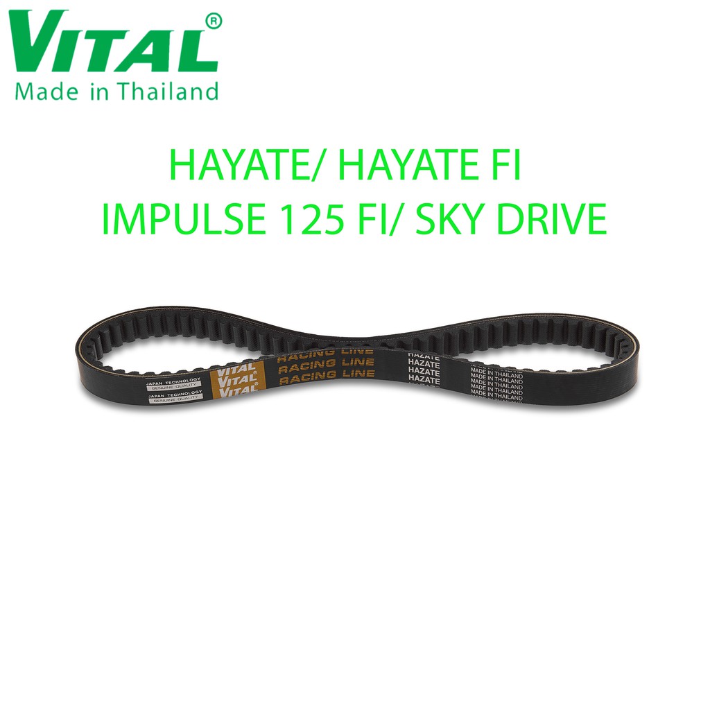 Dây curoa Hayate, Hayate FI, Impulse 125 FI, Sky Drive  hiệu VITAL - Dây curoa VITAL hàng cao cấp đi được trên 40,000 Km