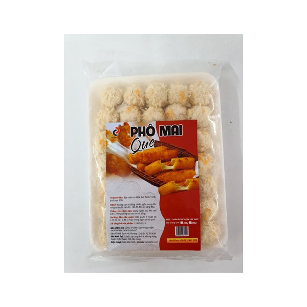 PHÔ MAI VIÊN - gói/500g