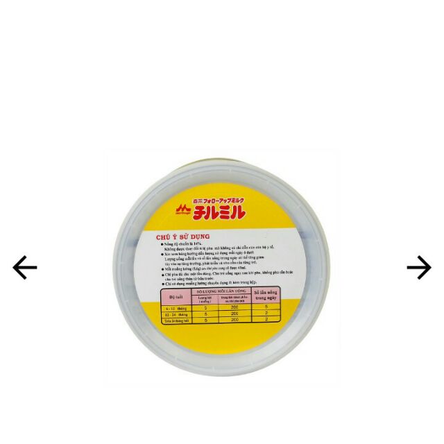 sữa bột Morinaga nhập khẩu số 2(850g) date T12/2022.Đã tách đai