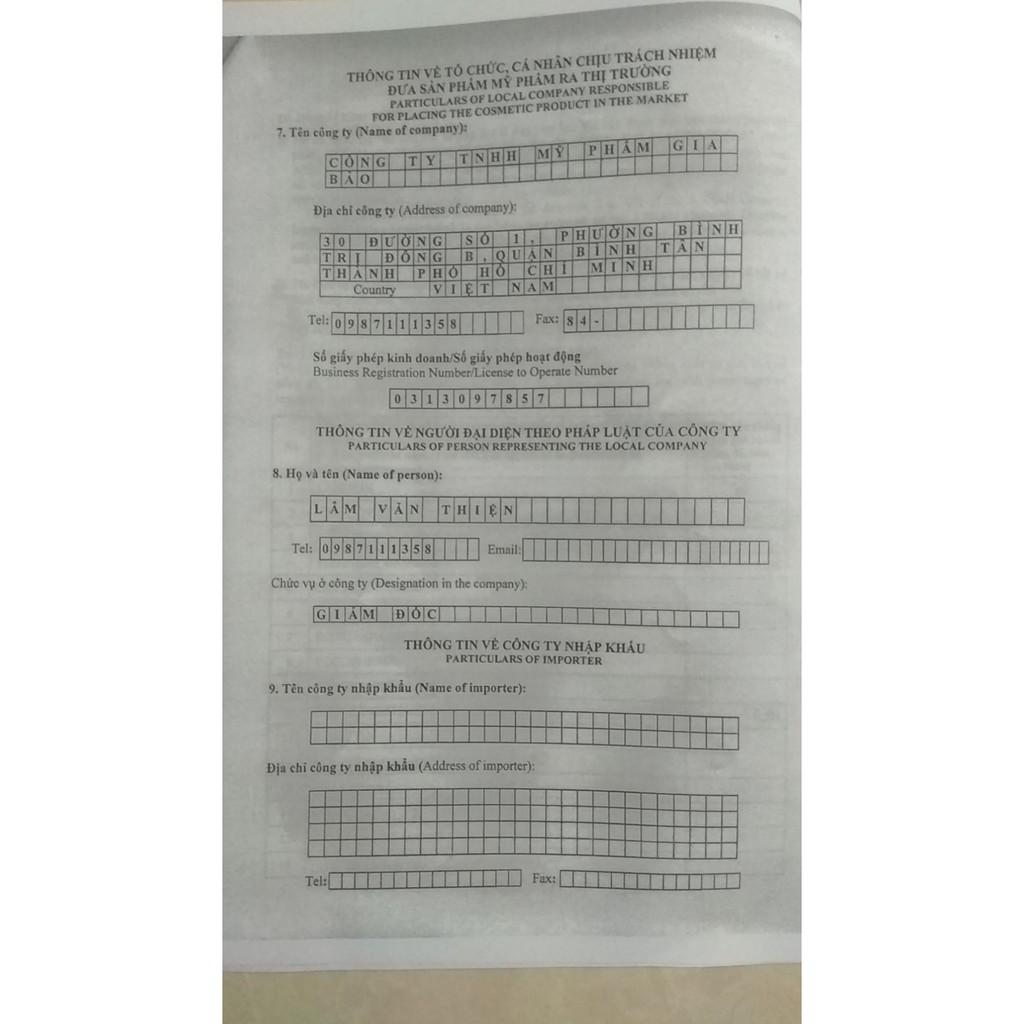 KEM ZARA 12G MỤN - NÁM - TRẮNG DA - CHỐNG NẮNG GIÁ TEM 189K | BigBuy360 - bigbuy360.vn