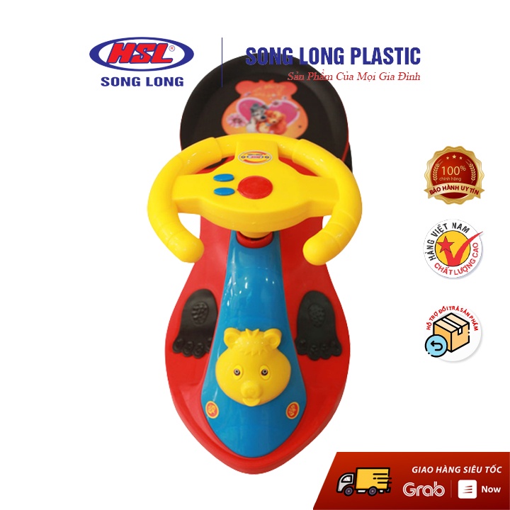 Xe lắc trẻ em có nhạc không tựa - 1258 - Song Long Plastic