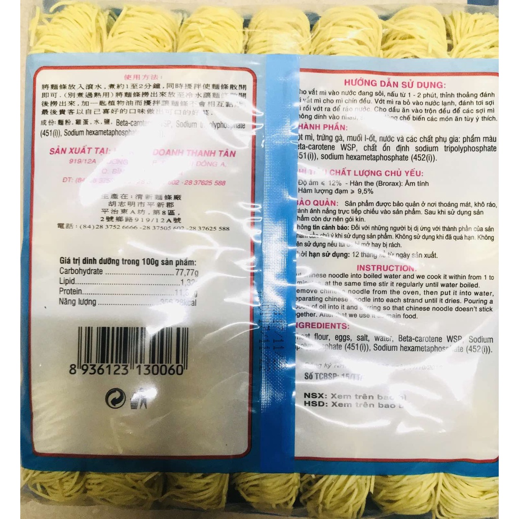 MÌ TRỨNG THANH TÂN ĐẶC BIỆT 500G SỢI NHỎ