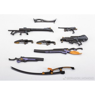 Mô hình lắp ráp Armingtree Progressive Weapons for Evangelion MMK