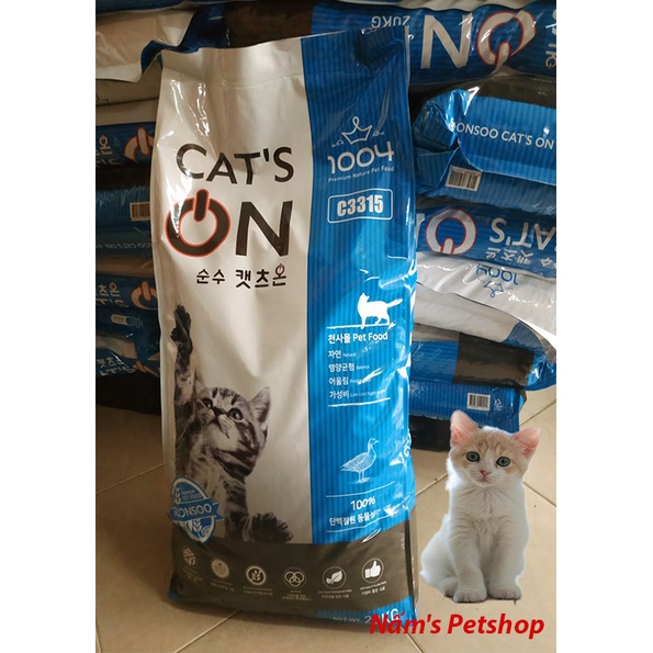 [Mã PET50 giảm 10% - tối đa 50K đơn 250K] Cat On 20kg thức ăn hạt cho mèo mọi lứa tuổi nhập khẩu trực tiếp Hàn Quốc