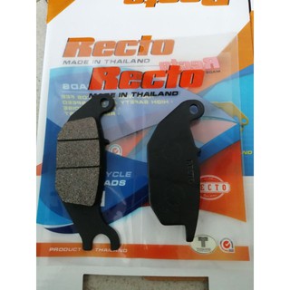 Bố thắng đĩa sau exciter 150 /exciter 135 / Recto