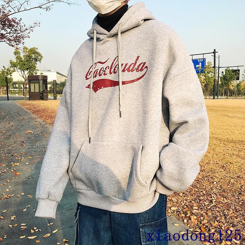 Gangiz Men Clothes